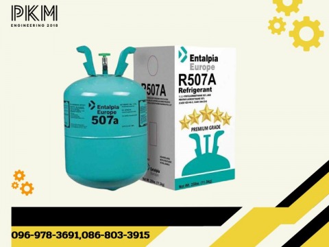 จำหน่ายน้ำยาแอร์ สมุทรปราการ